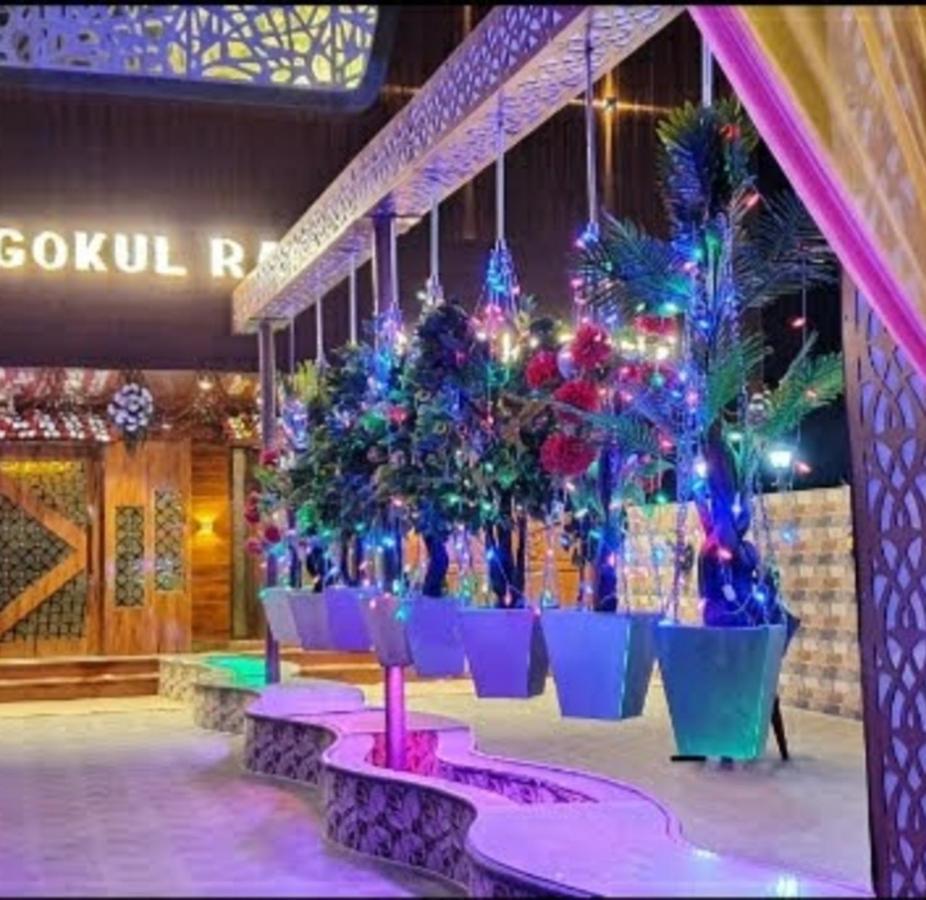 Gokul Raj By Wb Economy , Madhubani Hotel Kültér fotó