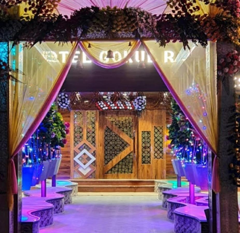 Gokul Raj By Wb Economy , Madhubani Hotel Kültér fotó